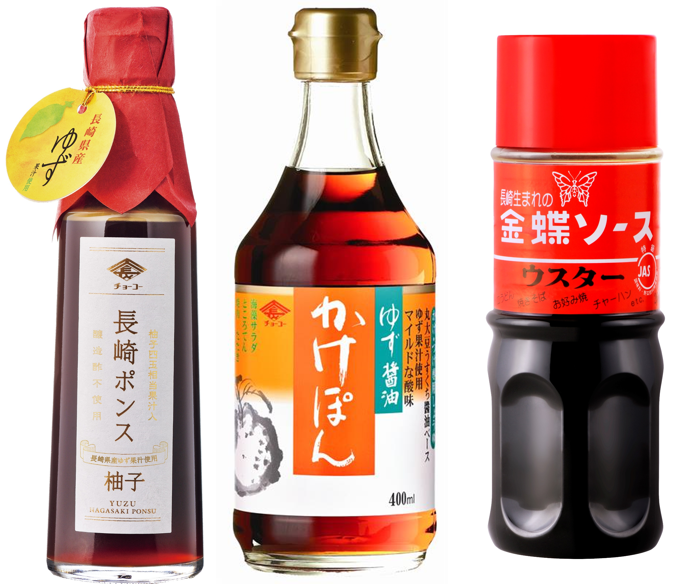 ゆず醤油かけぽんと金蝶ソース