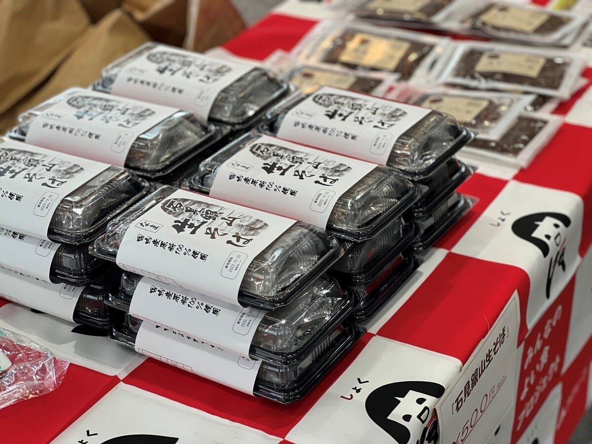 国産原料100％使用の生そば