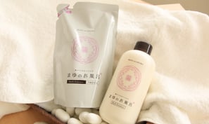 まゆのお風呂のセット