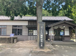 tetsudoquiz_stamp_A3