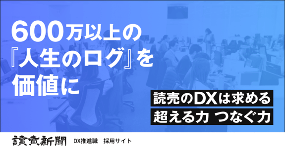 dx__bnr__780x410-1-4