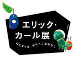 logo横・2