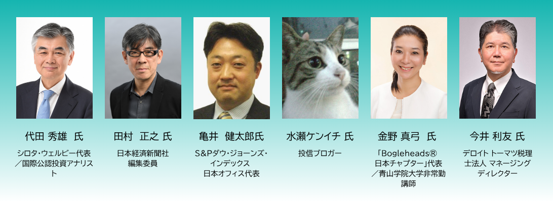 260705 パネディ2登壇者 (7)