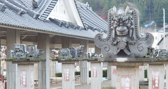 大江山鬼瓦公園