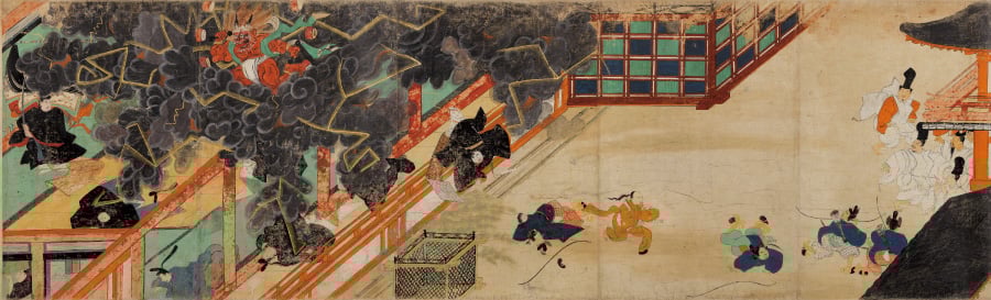 特別展「北野天神」プレゼントキャンペーン